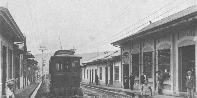 Costa Rica de antaño