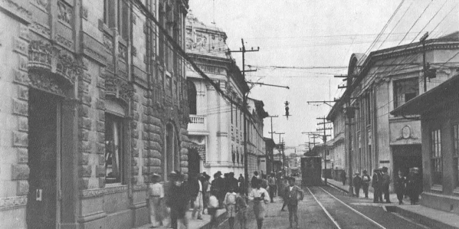 Costa Rica de antaño