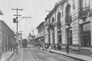 Costa Rica de antaño