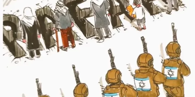 Gaza
