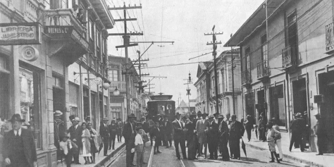 Costa Rica de antaño