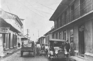 Costa Rica de antaño