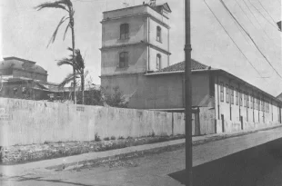 Costa Rica de antaño