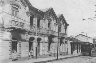 Costa Rica de antaño