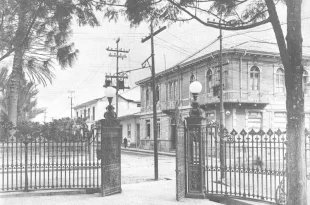 Costa Rica de antaño