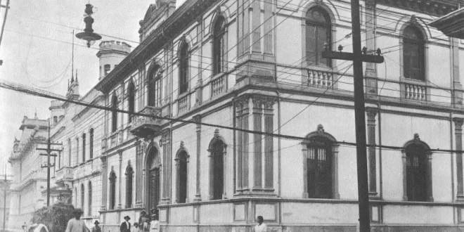 Costa Rica de antaño