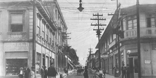 Costa Rica de antaño