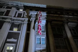 Columbia