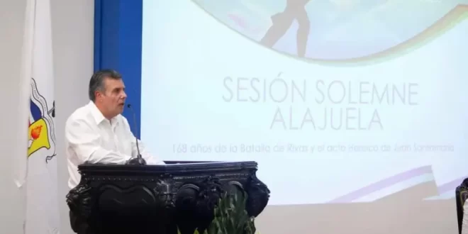 Oscar Izquierdo