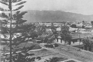 Costa Rica de antaño