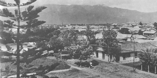 Costa Rica de antaño