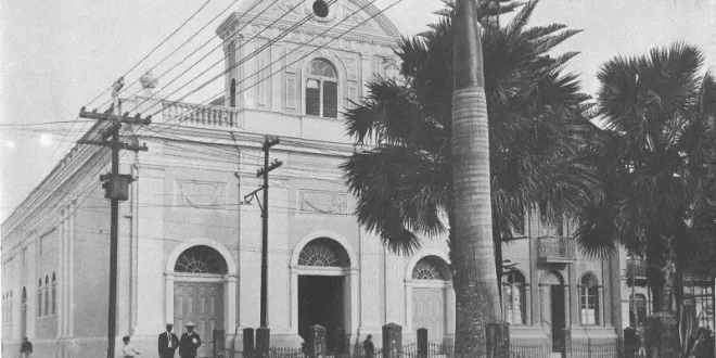 Costa Rica de antaño