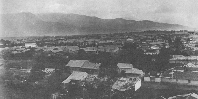 Costa Rica de antaño