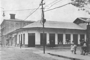 Costa Rica de antaño