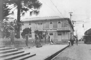 Costa Rica de antaño