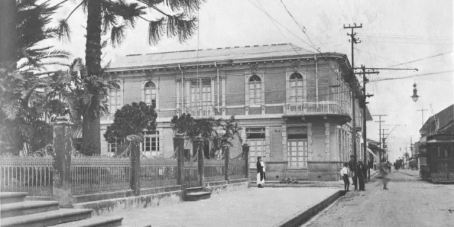 Costa Rica de antaño