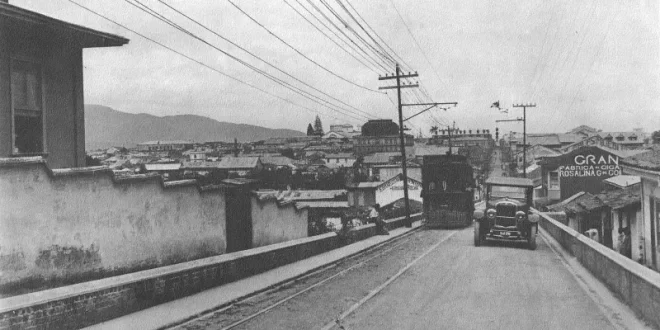 Costa Rica de antaño