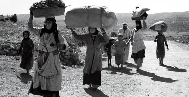 Nakba