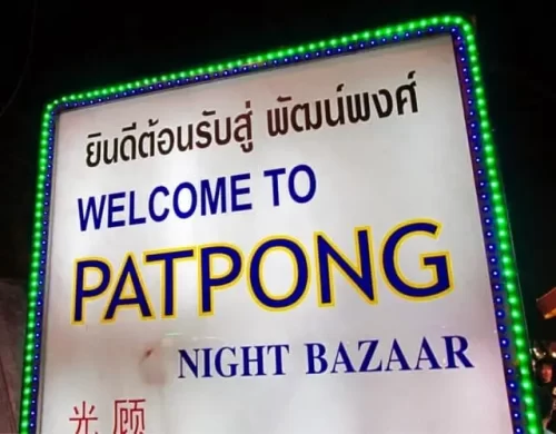 Pat Pong