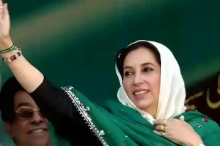 Benazir Bhutto