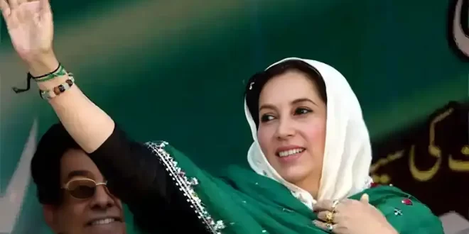 Benazir Bhutto