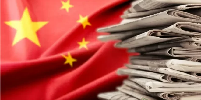 China