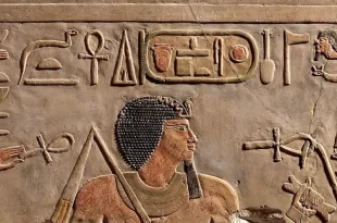 Egipto