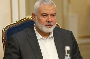 Hamas