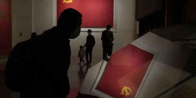 China