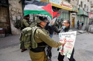 Palestina