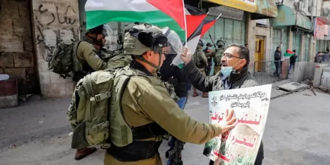 Palestina