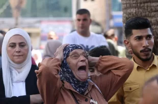 Gaza
