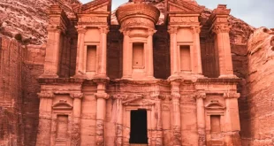 Petra