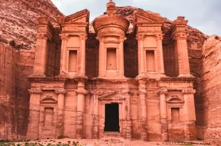 Petra