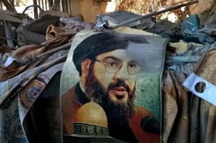 Hezbolá