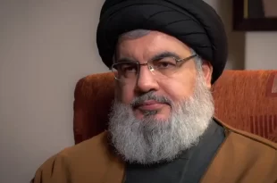 Hassan Nasrallah