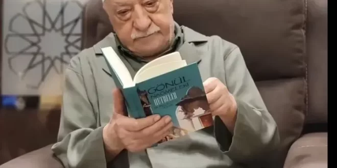 Gulen