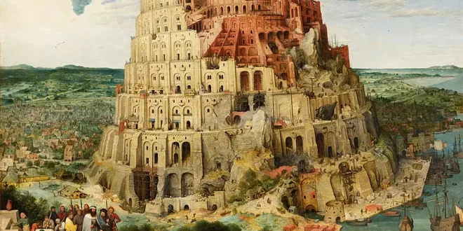 Torre de Babel