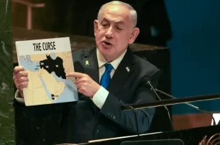 Netanyahu