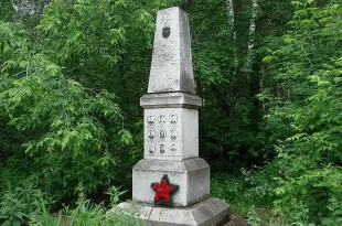 Diatlov