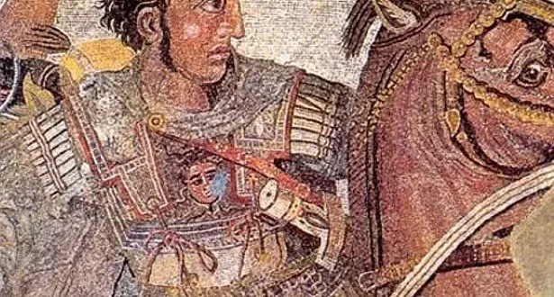 Alejandro el Grande