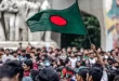 Bangladesh