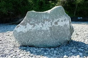 Agate