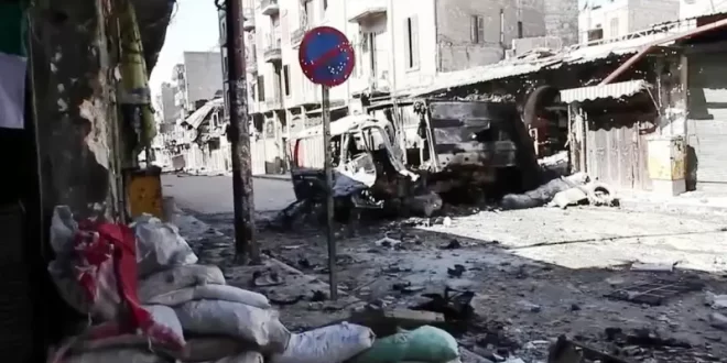 Siria