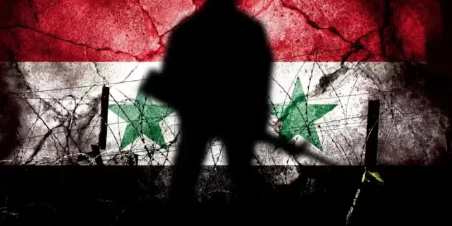 Siria