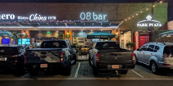 08bar