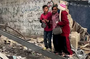 Gaza
