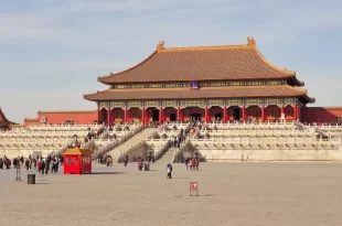 Ciudad Prohibida