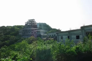 Hotel Takara