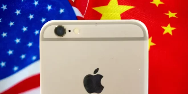 Apple